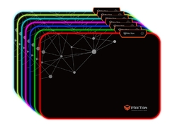 MEETION MT-PD120 en internet