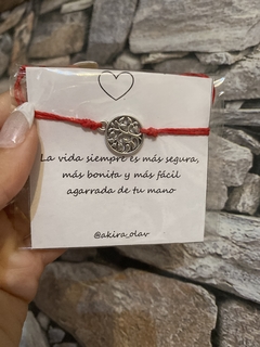Arbol de la Vida