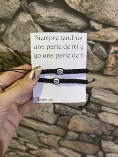 Distancia Negra