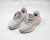 Adidas Yeezy Boost 350 V2 Tail Light - comprar online