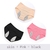 Calcinha Absorvente DruComfy (PAGUE 1 LEVVE 3) - comprar online