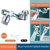Extensor Universal - WashCleaner - loja online