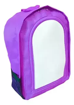 MOCHILA INFANTIL 35 X 25 CM - comprar online