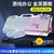 Imagem do Teclado do jogo do teclado do gamer do rgb e do rato jogo de fone de ouvido back