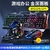 Teclado do jogo do teclado do gamer do rgb e do rato jogo de fone de ouvido back