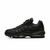 Nike Air Max 95 "All Black" - comprar online