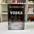 Perfume contratipo PARIS ELYSEES Vodka Extreme 100 ml