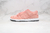 nike-sb-dunk-low-pink-pig