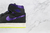 air-jordan-1-high-zoom-plum-purple