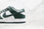 nike-dunk-low-team-green