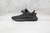 ADIDAS YEEZY BOOST 350 V2 STATIC BLACK (REFLECTIVE)