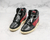 air-jordan-1-high-defiant-couture