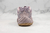 ADIDAS YEEZY 500 SOFT VISION - loja online