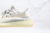 ADIDAS YEEZY BOOST 350 V2 LUNDMARK (NON REFLECTIVE) - comprar online