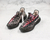 ADIDAS YEEZY BOOST 350 V2 YECHEIL (NON-REFLECTIVE) - Drop Kicks Br | Loja de Sneakers