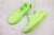 ADIDAS YEEZY BOOST 350 V2 GLOW - comprar online