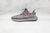 ADIDAS YEEZY BOOST 350 V2 BELUGA 2.0