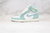 AIR JORDAN 1 RETRO HIGH TURBO GREEN
