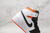 air-jordan-1-high-electro-orange