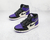 air-jordan-1-high-court-purple