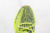ADIDAS YEEZY BOOST 350 V2 SEMI FROZEN YELLOW na internet