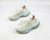 ADIDAS YEEZY BOOST 380 ALIEN BLUE - Drop Kicks Br | Loja de Sneakers