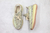 ADIDAS YEEZY BOOST 350 V2 CITRIN (NON-REFLECTIVE) - comprar online