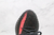 ADIDAS YEEZY BOOST 350 V2 CORE BLACK RED na internet