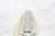 ADIDAS YEEZY BOOST 350 V2 LUNDMARK (NON REFLECTIVE) na internet