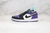 air-jordan-1-low-court-purple