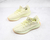 ADIDAS YEEZY BOOST 350 V2 BUTTER - Drop Kicks Br | Loja de Sneakers