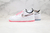 NIKE AIR FORCE 1 SOUTH KOREA "WHITE TIGER"