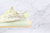 ADIDAS YEEZY BOOST 350 V2 BUTTER - comprar online
