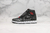 air-jordan-1-high-satin-black