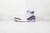 AIR JORDAN 3 RETRO DARK IRIS