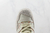 NEW BALANCE 550 BROWN WHITE na internet