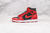 air-jordan-1-high-85-varsity-red