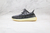 ADIDAS YEEZY BOOST 350 V2 CARBON