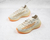 ADIDAS YEEZY BOOST 380 YECORAITE REFLECTIVE - Drop Kicks Br | Loja de Sneakers