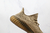 ADIDAS YEEZY BOOST 350 V2 SAND TAUPE