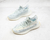 ADIDAS YEEZY BOOST 350 V2 CLOUD WHITE (REFLECTIVE) - Drop Kicks Br | Loja de Sneakers