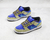 nike-sb-dunk-low-caldera-acg