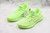 ADIDAS YEEZY BOOST 350 V2 GLOW - Drop Kicks Br | Loja de Sneakers