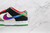 nike-sb-dunk-low-what-the-paul-p-rod