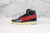 air-jordan-1-high-defiant-couture