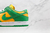 NIKE SB DUNK LOW SP BRASIL - comprar online