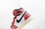 trophy-room-x-air-jordan-1-high