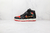 air-jordan-1-mid-siempre-familia