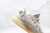 ADIDAS YEEZY BOOST 350 V2 SESAME