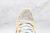 NIKE SB DUNK LOW STREET HAWKER na internet
